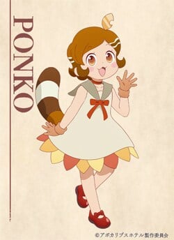 ponko