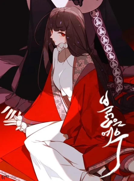 406a4c9d6761ab094936a2c46cf166f64aa02a33