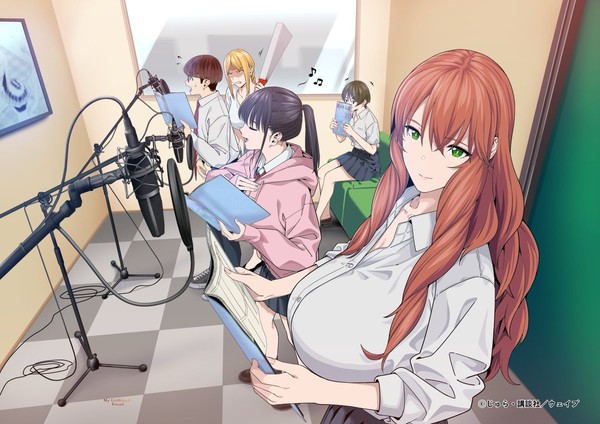 Kanojo no Tomodachi