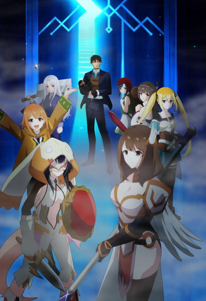 key-visual