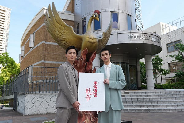 Cast photo for live-action Paper Fortress series