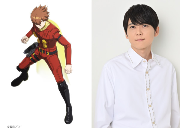 Cyborg 009: Nemesis Joe/Yuki Kaji visual