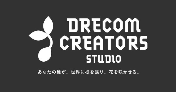Logo for new game studio Drecom Creators Studio