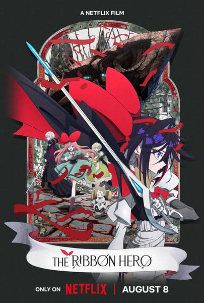 The Ribbon Hero key art