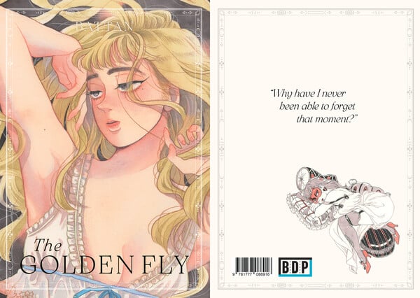 English cover for THE GOLDEN FLY