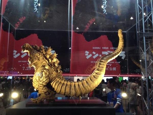 2016 Godzilla: Resurgence Film's 1st 3D Pre-Production Model Exhibited ...