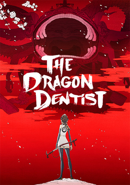 Dragon Dentist TV Special by Evangelion's Studio Previewed in 1st Video ...