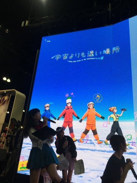 Doraemon & Nobita Reach Antarctica, 14,000 km from Japan! | Anime News |  Tokyo Otaku Mode (TOM) Shop: Figures & Merch From Japan