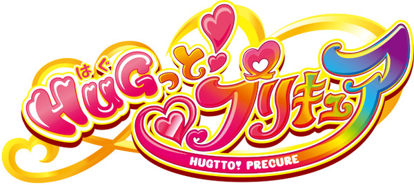 Toei Confirms Hugtto! Precure TV Anime for 2018 - News - Anime News Network