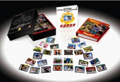 Bandai Remakes Complete Dragon Ball 1988-1990 Card Set - News