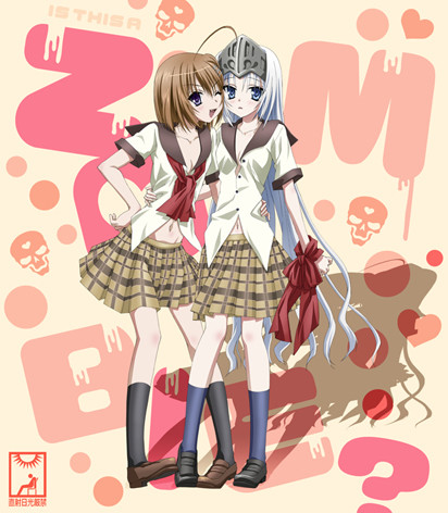 kore wa zombie desu ka Manga volume 3 sealed english