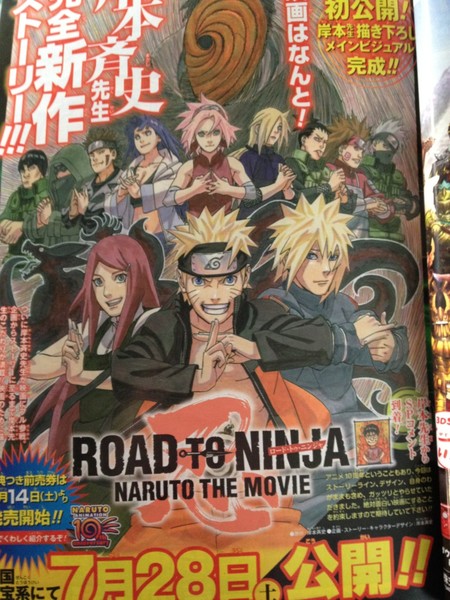 Road to Ninja: Naruto the Movie (DVD, 2012)