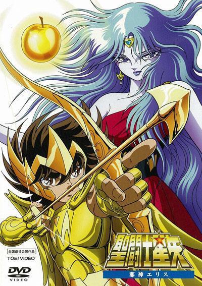 Saint Seiya Ômega: Anime chega ao fim em Março! - AnimeNew