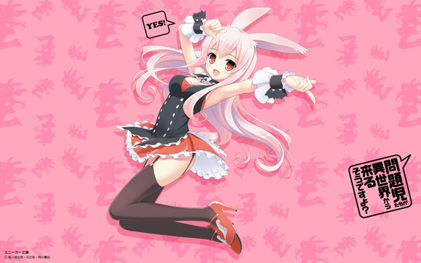 Kuro Usagi / Black Rabbit (Mondaiji-tachi ga isekai kara k…