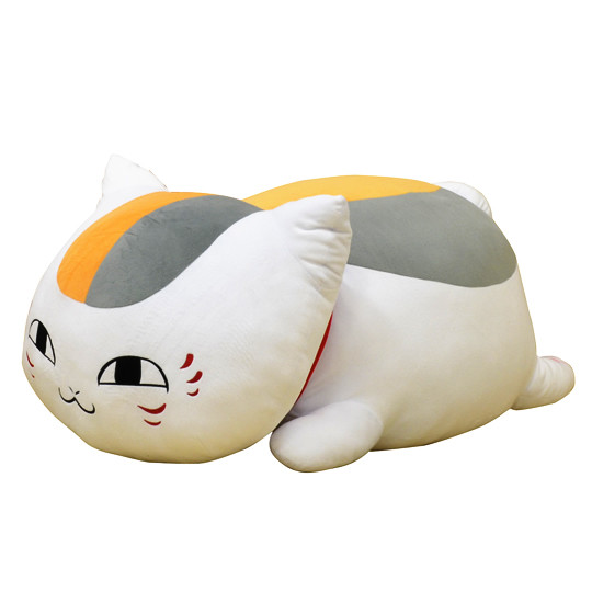 nyanko hug me plush