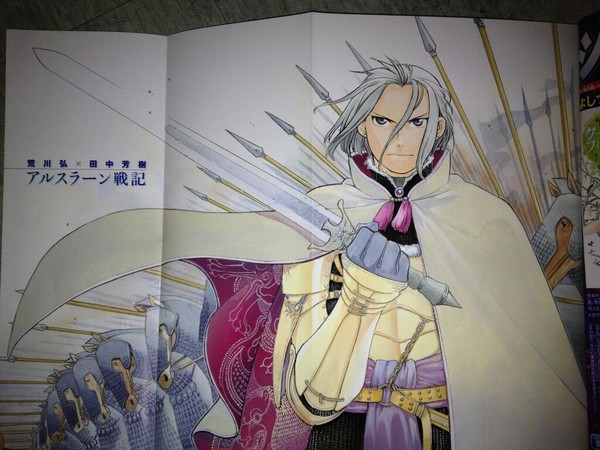 Fullmetal Alchemist Characters Anime Drawing by Anime Art - Fine Art America