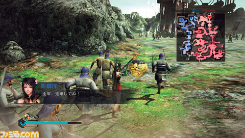 dynasty warriors 6 empires psp english download
