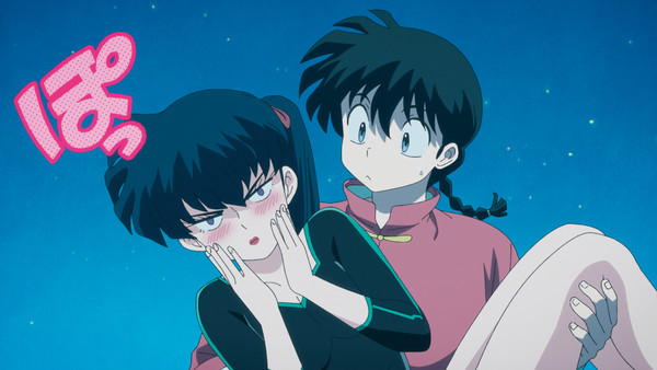 nt2501_s_ranma_ep06_cap030