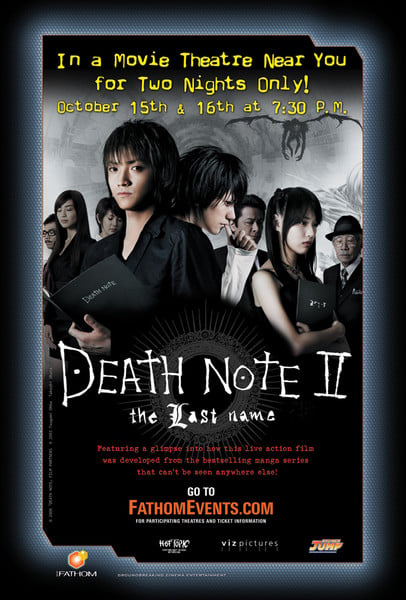 Death Note 2: The Last Name (Live Action Japanese Film): Amazoncouk