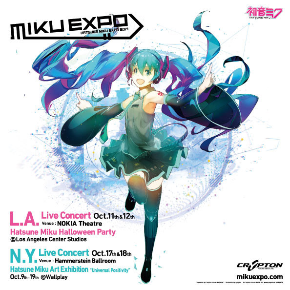 Miku Expo 2014 Releases Official Theme Song - Anime News Network