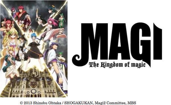Magi The Kingdom of Magic Complete Box Set Blu-ray Limited Edition - New