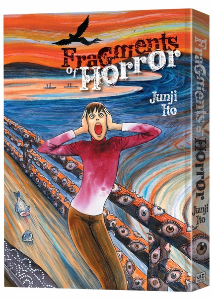 VIZ  The Official Website for Junji Ito