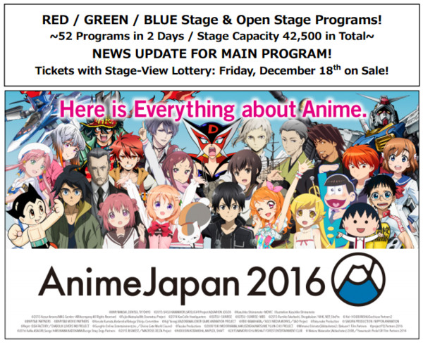 RED Stage｜AnimeJapan 2023