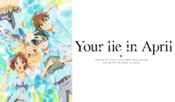 aniplex your lie in april