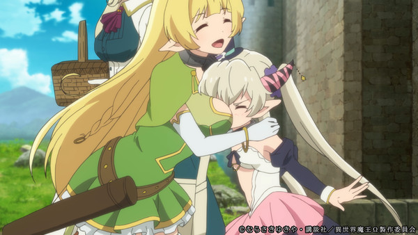 How Not to Summon a Demon Lord Ω Head Priest - Watch on Crunchyroll