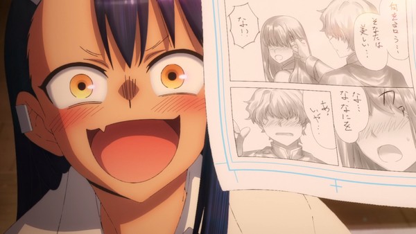 DON'T TOY WITH ME, MISS NAGATORO Ep. 1