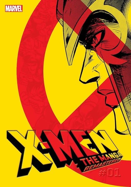 X-Men: The Manga Remastered – A Classic Manga Adaptation of Marvel’s Mutant Heroes