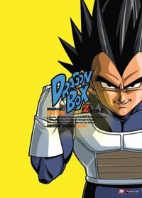 Dragon Box Z Set 2 - Review - Anime News Network