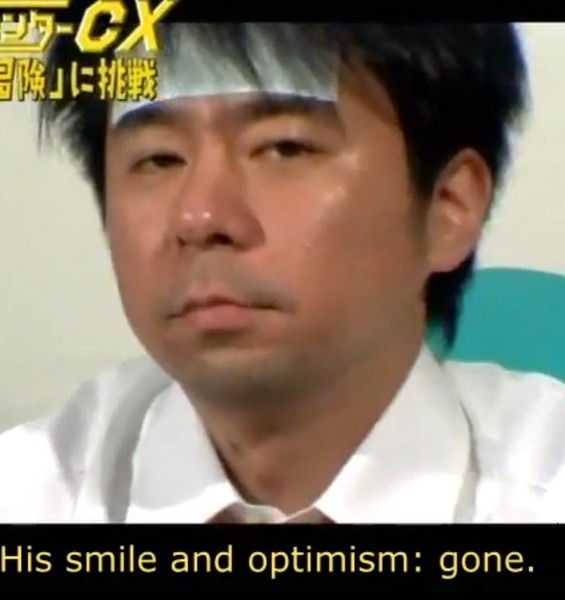 arino