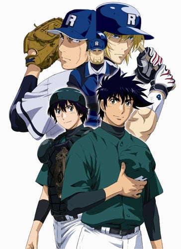 Baseball Anime Battery Casts Ayumu Murase, Kaito Ishikawa & Premieres July  14 - News - Anime News Network
