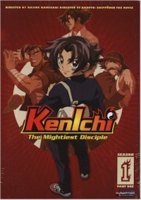 KenIchi the Mightiest Disciple DVD Season 1 Part 1 - Review - Anime