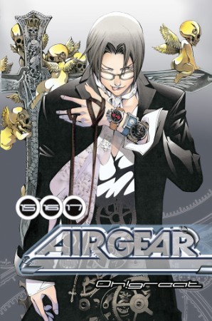 Air Gear - Ikki <3  Air gear anime, Air gear, Manga artist