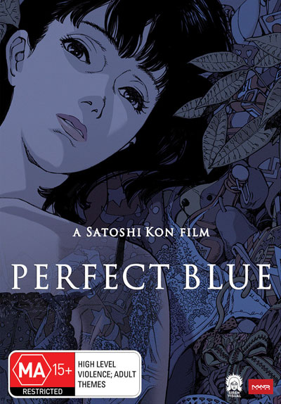 Perfect Blue 1997 French Grande Poster  Posteritati Movie Poster Gallery