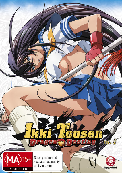 Ikki Tousen: Great Guardians (TV) - Anime News Network