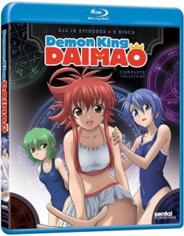 Demon King Daimaou: Volume 1