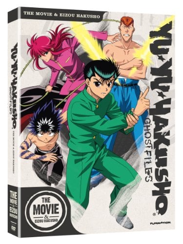 Yu Yu Hakusho The Movie Eizou Hakusho Dvd Review Anime News Network