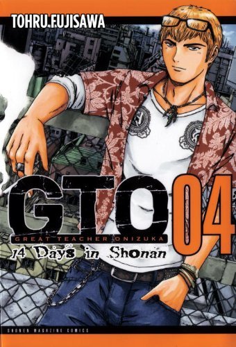 Gto 14 Days In Shonan Gn 4 Review Anime News Network