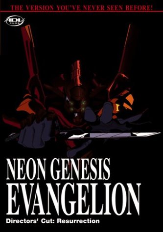 First time viewer here. Is this the correct order to watch evangelion? (50  - ) - Forums 