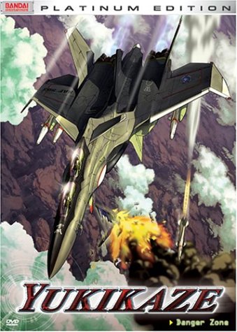 Yukikaze  Anime-Planet