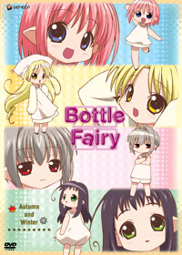 Bottle Fairy DVD 2 - Review - Anime News Network