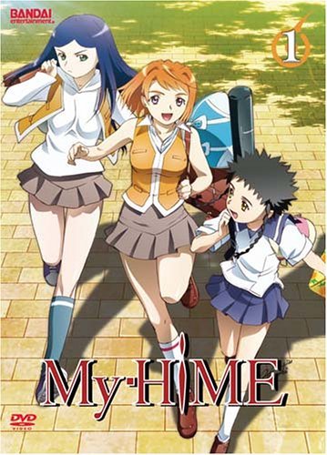 My-HiME DVD 1 - Review - Anime News Network