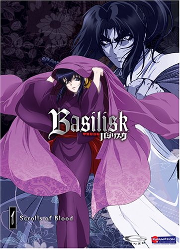 Qoo News] Basilisk's long-awaited sequel TV anime is coming