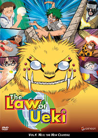 The Law of Ueki DVD 4 - Review - Anime News Network