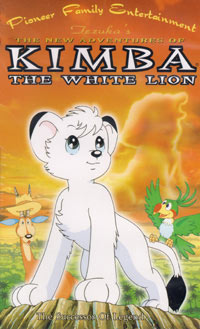 Kimba The White Lion ep 01  YouTube