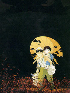 Grave of the Fireflies Wallpapers  Top Free Grave of the Fireflies  Backgrounds  WallpaperAccess