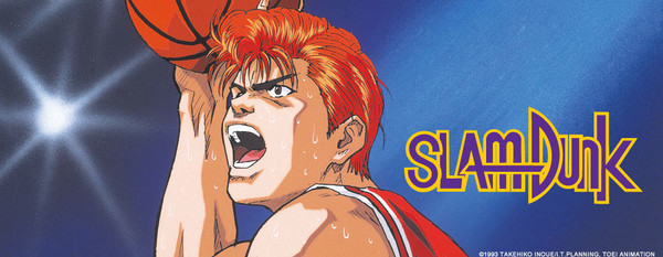 Slam Dunk Season 1 DVDs Listed Under Cinedigm - News - Anime News Network